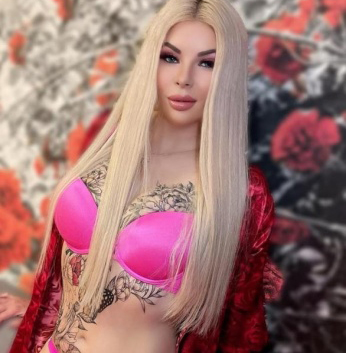 Антонина, 29
